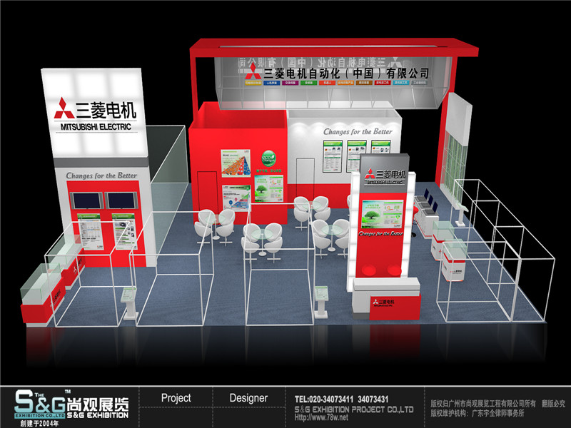 广交会获奖作品--广州市尚观展览工程制作